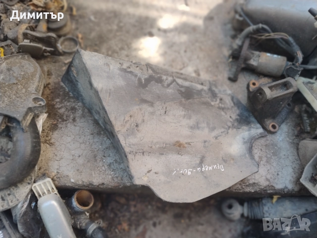 Предпазна Кора За Нисан Примера 1991г / Nisan Primera 1991y, снимка 2 - Части - 51601545