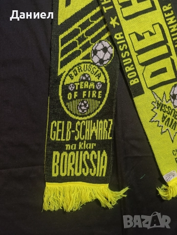 Винтидж шал на Борусия Дортмунд , снимка 2 - Футбол - 52842895
