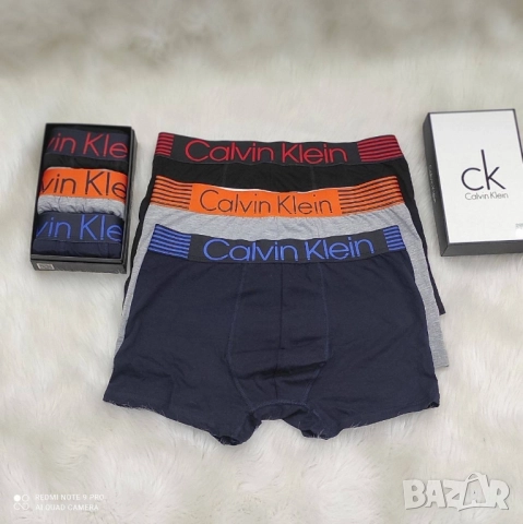 боксерки hugo boss calvin klein tommy hilfiger , снимка 7 - Бельо - 51459121