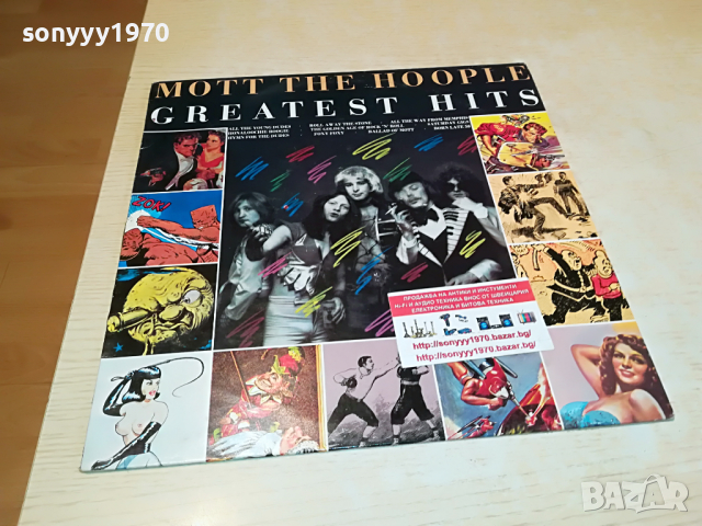 ПОРЪЧАНА-MOTT THE HOOPLE-MADE IN ENGLAND 2004221214