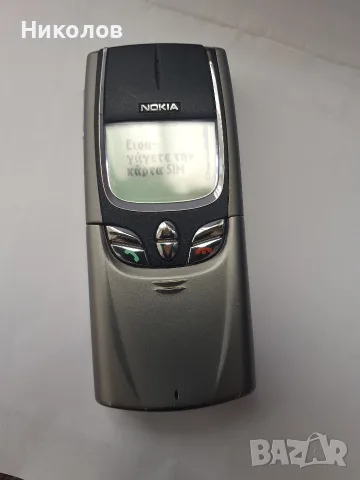 NOKIA 8850 MADE IN FINLAND, снимка 2 - Nokia - 56406985