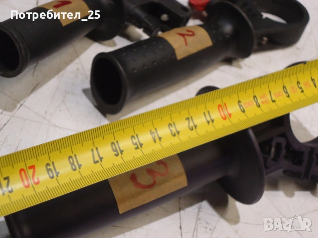 Дръжки са бормашини, снимка 6 - Бормашини - 54002696