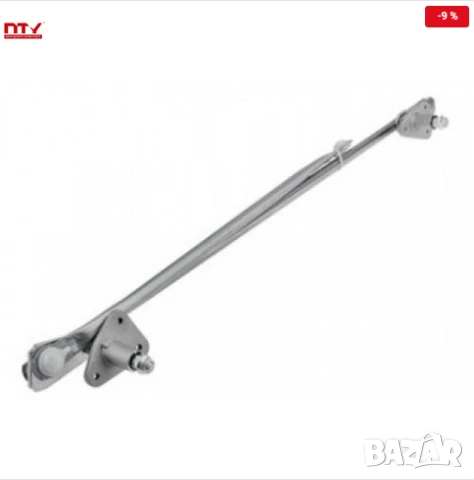 Лостов механизъм чистачки EMW-MS-006 Mitsubishi