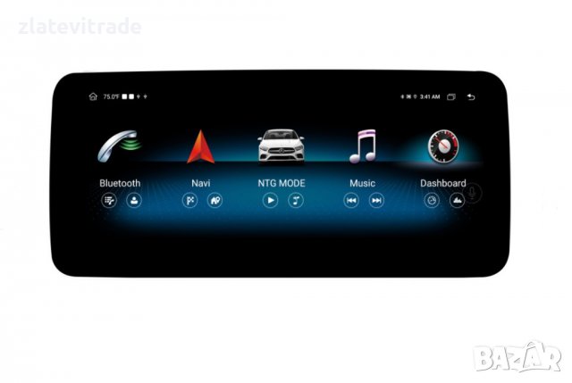 MERCEDES-BENZ A-W176/GLA-X156/CLA-C117/G-W463 2013-2019 АНДРОИД НАВИГАЦИЯ 12.3", 9491