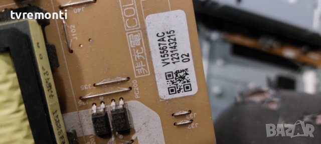 Power Supply TNPA5567 P 2 for PANASONIC TX-P42ST50E, DISPALY MC106FJ1531, снимка 3 - Части и Платки - 40701771