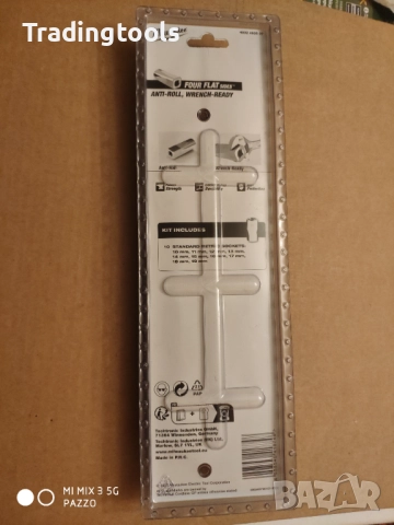 Milwaukee 3/8″ 10броя качествени вложки камъни 10-19mm комплект, снимка 5 - Гедорета - 52851982