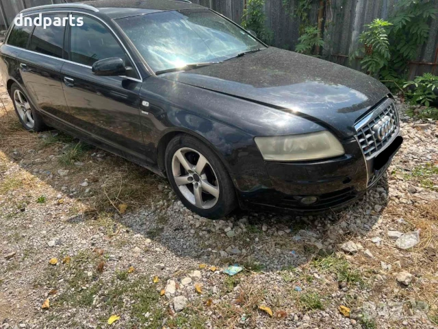 Audi A6 4F 3.0TDI 233кс. 2007г. На Части ASB AUTO Bose Черен Таван S-Line, снимка 4 - Автомобили и джипове - 51410901