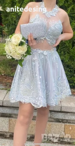 Бална/официална рокля