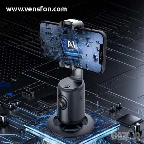 Интелигентно селфи с автоматично проследяване и разпознаване на лица P1 /черно/, снимка 11 - Селфи стикове, аксесоари - 48111584