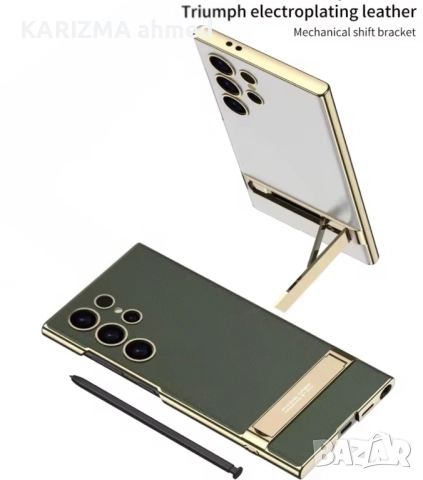 Samsung S24 Ultra Case.НОВИ, снимка 2 - Калъфи, кейсове - 52484396