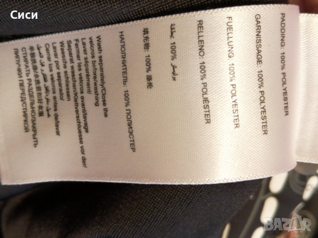 Ски панталон, снимка 4 - Зимни спортове - 37801484