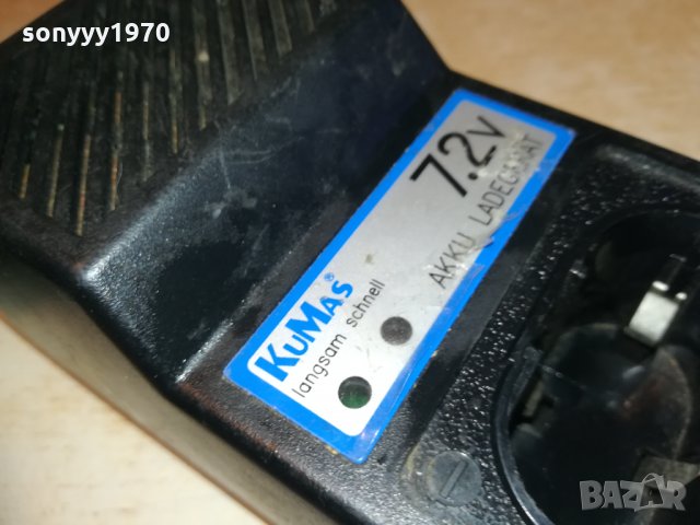 kumas battery charger 0401211906, снимка 4 - Винтоверти - 31306108