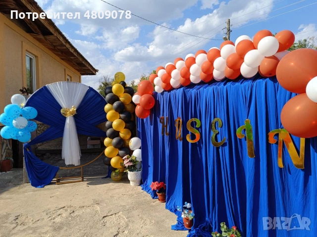 Декорации за събития и кетъринг, снимка 13 - Декорация - 54323956