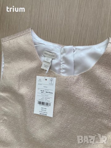 Празнична нова рокля Monsoon с 3d цветя, цвят слонова кост, 164-170см., 14-15г., снимка 8 - Детски рокли и поли - 37376963