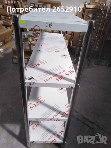 Рафтове от неръждаема стомана на 4 нива 4 модела! Чисто нови! ХИТ Цена 289лв/147,76€, снимка 5 - Стелажи и щандове - 36659552