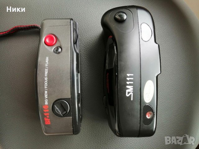 Ретро Фотоапарати, снимка 2 - Фотоапарати - 30593142