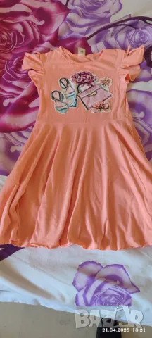 Детска токля, снимка 1