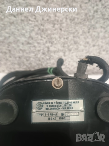 Бакелитов телефон и домофон , снимка 7 - Антикварни и старинни предмети - 52899036