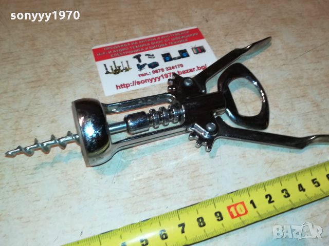 тирбушон-инокс внос германия 1009211139, снимка 10 - Колекции - 34087742