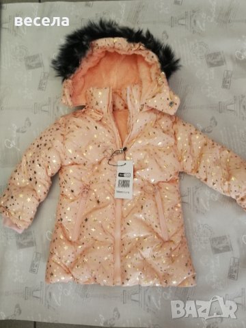 Яке за момиче, топло, зимно, дълъг модел, снимка 1 - Детски якета и елеци - 42698808