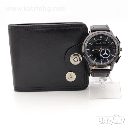 Подарък за мъж мерцедес-Часовник и портфейл