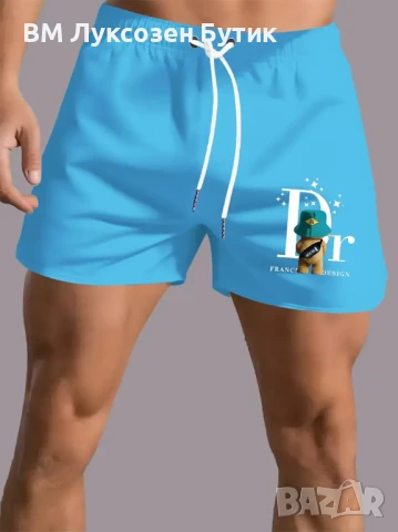 🏖️ Летен Стил от BM Луксозен Бутик 🩳 Уникални мъжки бански от висок клас, снимка 1