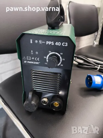 Плазмена резачка PARKSIDE PPS 40 C3 – Нова / Неизползвана!, снимка 2 - Други инструменти - 50291673