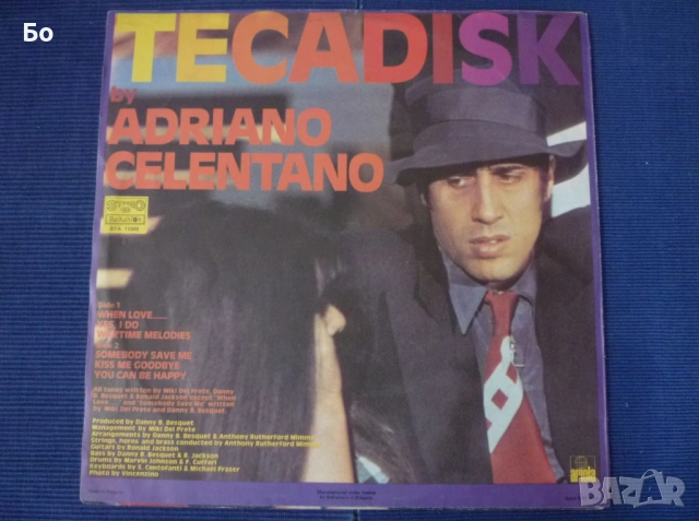 грамофонни плочи Adriano Celentano, Toto Cutugno, Al Bano & Romina Power, Gianna Nannini..., снимка 4 - Грамофонни плочи - 42368588