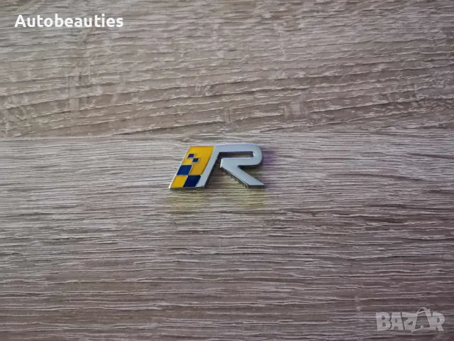 метална емблема Волво Volvo R , снимка 4 - Аксесоари и консумативи - 47564511