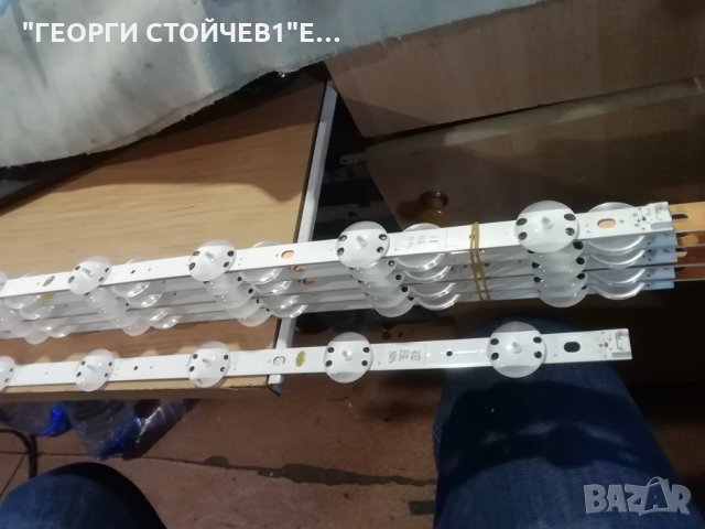 LG   43'' V17 ART3  2867   Rev0.3 1, снимка 2 - Части и Платки - 31444969