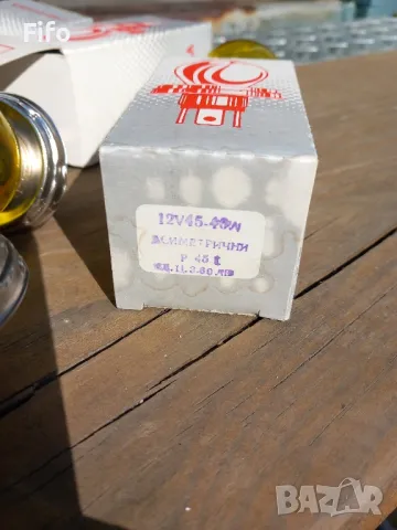 соц/ретро крушки за фар 12 волта, снимка 5 - Селскостопанска техника - 49237349