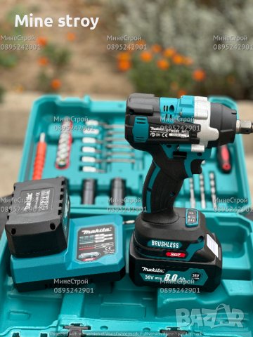 Акумулаторен БЕЗЧЕТКОВ Гайковерт Makita 36v 8ah Макита 35 части, снимка 4 - Други инструменти - 42522953