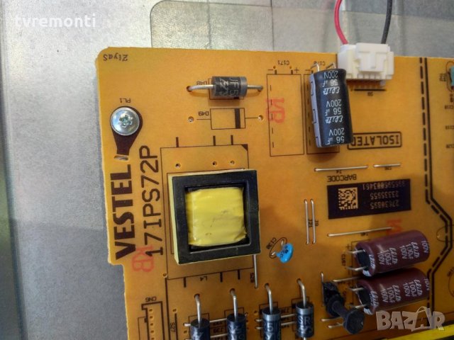 Power Supply 17IPS72P дисплей VES550QNDS-2D-U11, снимка 2 - Части и Платки - 29986544