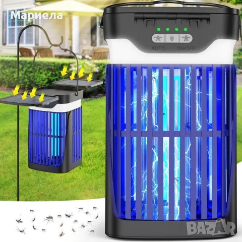 Соларна лампа за унищожаване на комари 4200V / Лампа Против Комари 3000mAh, снимка 6 - Други стоки за дома - 49097565