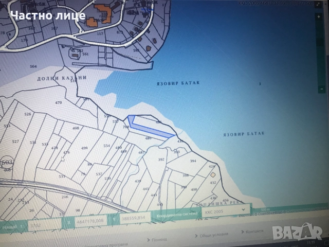 продавам парцел