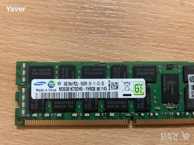 Сървърни памети ECC DDR3 RAM 8GB/16GB, снимка 6 - RAM памет - 39202377