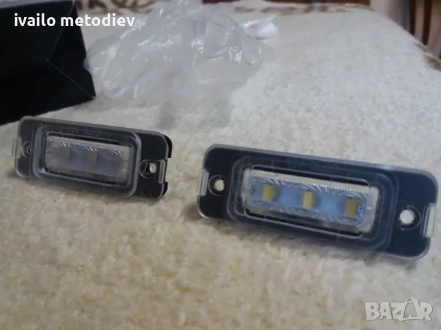 LED плафони за регистрационен номер за Mercedes Benz W164/W251/X164, снимка 1 - Аксесоари и консумативи - 47927463