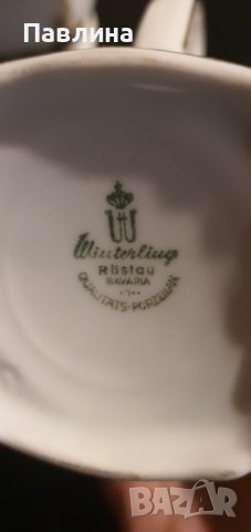 Красив баварски порцеланов чайник, захарница и латиера, снимка 7 - Сервизи - 44240656