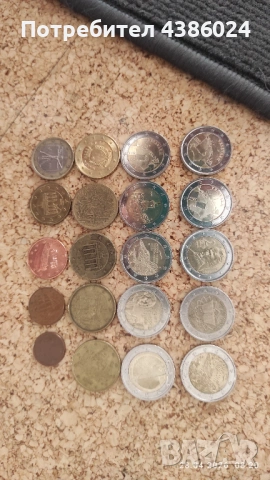 ПРОДАВАМ ЕВРОМОНЕТИ ЗА КОЛЕКЦИОНЕРИ, снимка 1 - Нумизматика и бонистика - 54338877