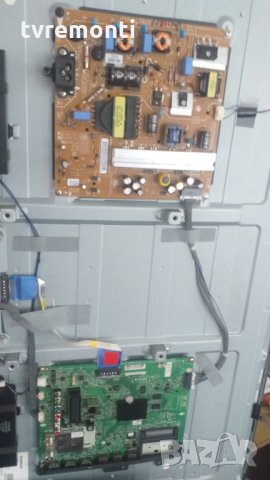 POWER BOARD LGP3942-14PL1 EAX65423701(1.9) REV1.0, снимка 5 - Части и Платки - 29552920