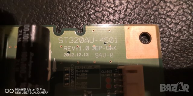 Inverter Board ST320AU 4S01, снимка 2 - Части и Платки - 32055289