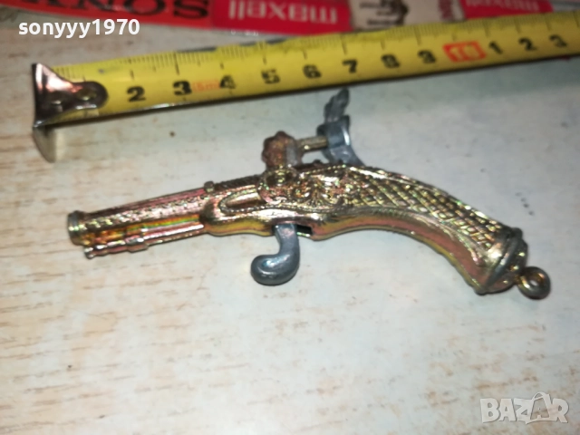 МАЛЪК ПИЩОВ ОТ ФРАНЦИЯ 0710251946, снимка 7 - Колекции - 51979128