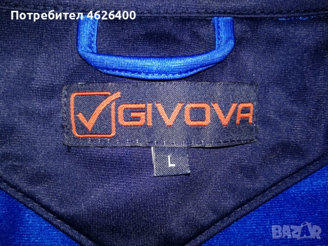 Продавам чисто ново горнище от анцуг-Givova, снимка 3 - Спортни дрехи, екипи - 52099843