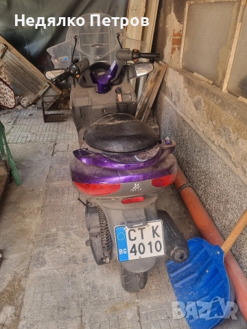 сутер, снимка 3 - Мотоциклети и мототехника - 54159250