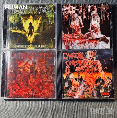 Death - Mayhem - Mshuggah - Cannibal  - Cradle , снимка 15 - CD дискове - 51772395