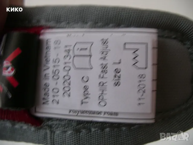 Катерачна седалка MAMMUT, снимка 15 - Спортна екипировка - 48175484