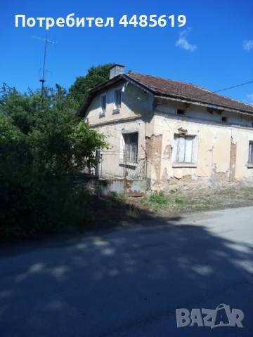 Продавам къща с двор в Хайредин, обл. Враца, снимка 1