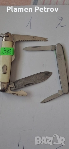 сет стари порцеланови за чай  Ножки , снимка 15 - Колекции - 46190317