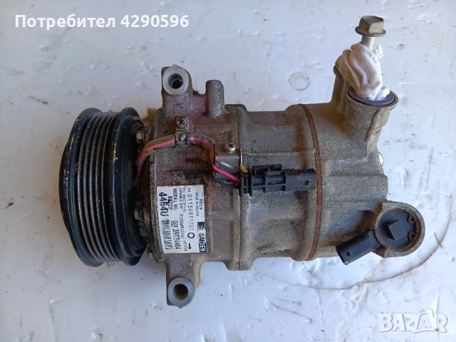 Компресор климатик за Opel - 39034464 / Опел 
