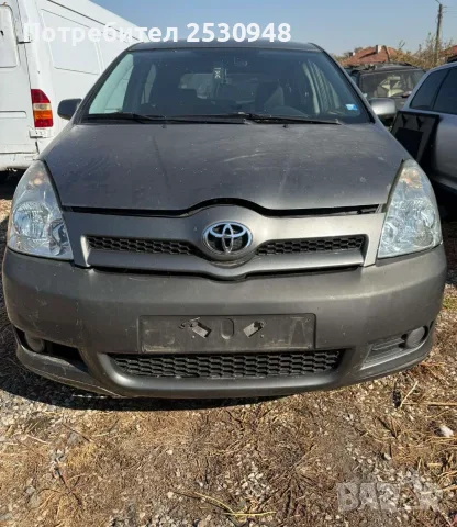 Toyota Corolla Verso 2.2 D-CAT На части